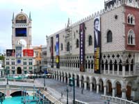 venetian_las_vegas-11