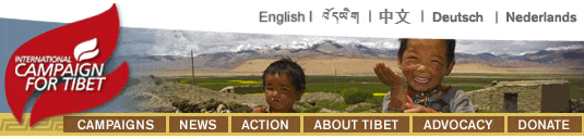 International Campaign for Tibet
