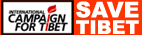 Save Tibet