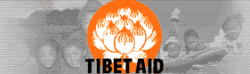 Tibet Aid